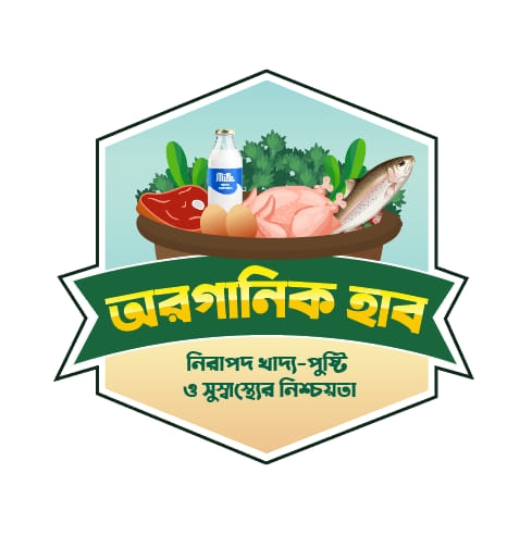 Organic Hub BD