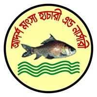 Adarsha Mattshaw Hatchery & Nursery