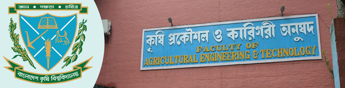 banner-image