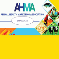 AHMA