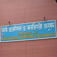 Agril. Engg. & Technology