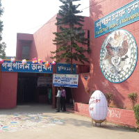 Animal Husbandry